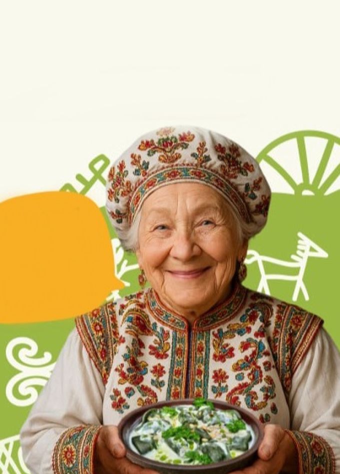 Ах! Фест 2025