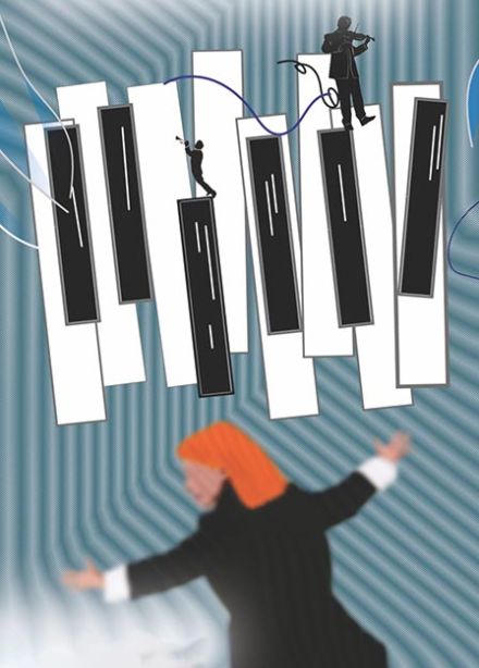 Фабрика по изготовлению вундеркиндов