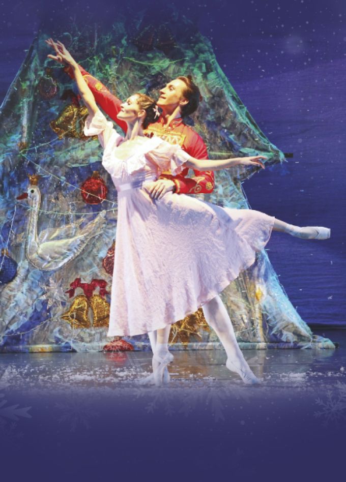 Балет "Щелкунчик"