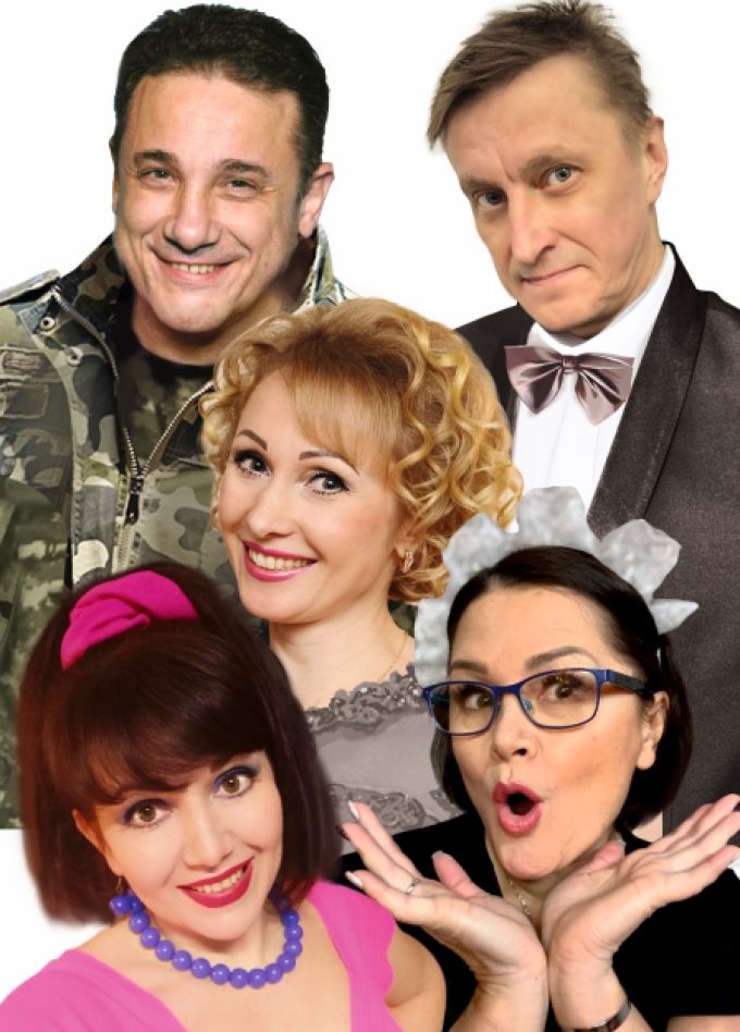 Спектакль Дуры