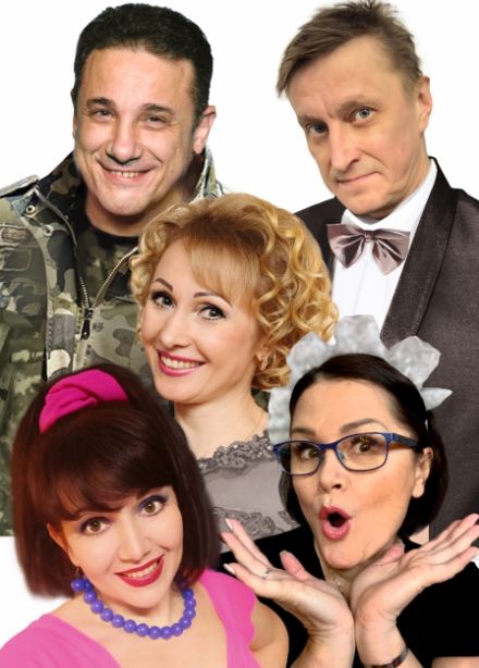 Спектакль Дуры