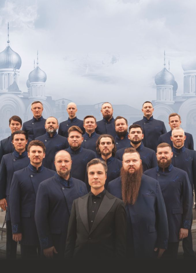 Хор Сретенского монастыря
