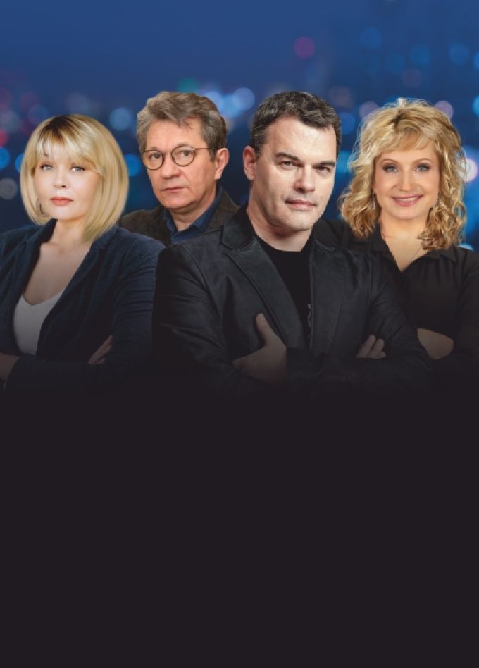 Остров заблудших душ. Спектакль