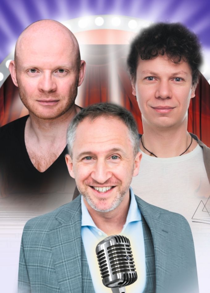 Без свидетелей