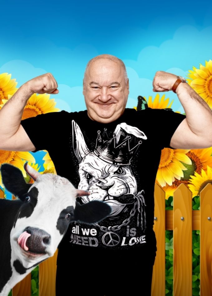 Игорь Маменко