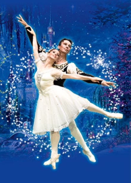 Золушка. Балет