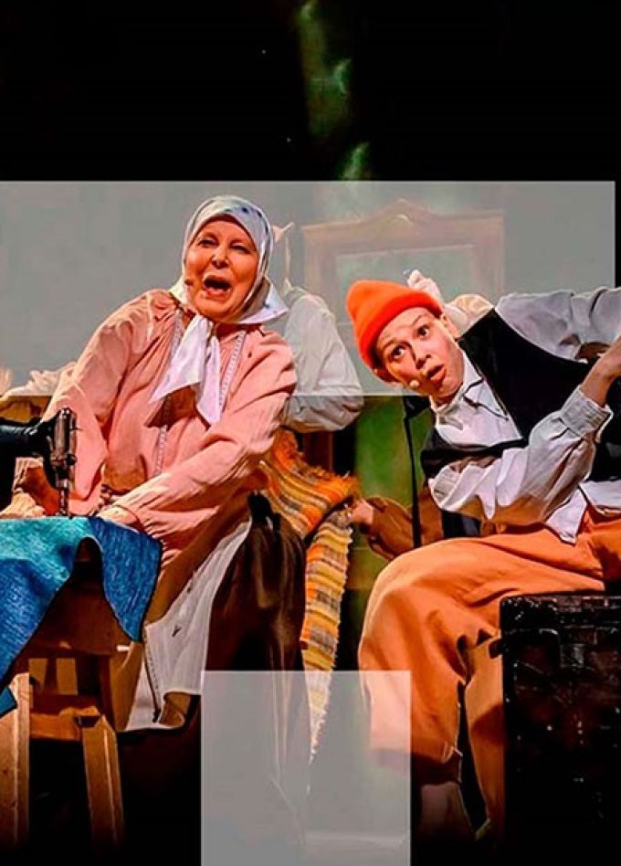 Деревья растут для всех (Челябинский «Молодёжный театр»)