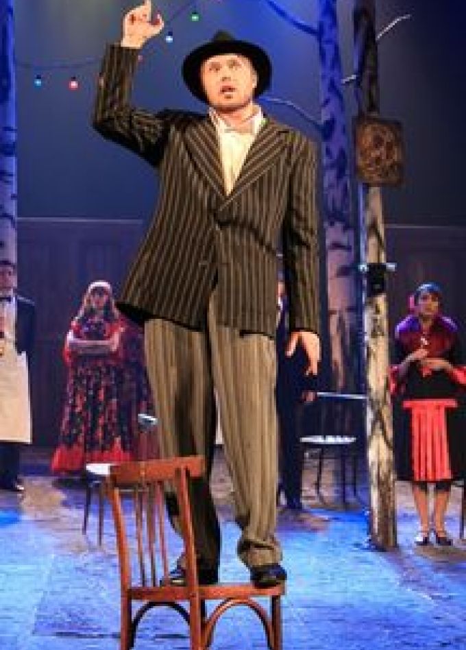 Самоубийца