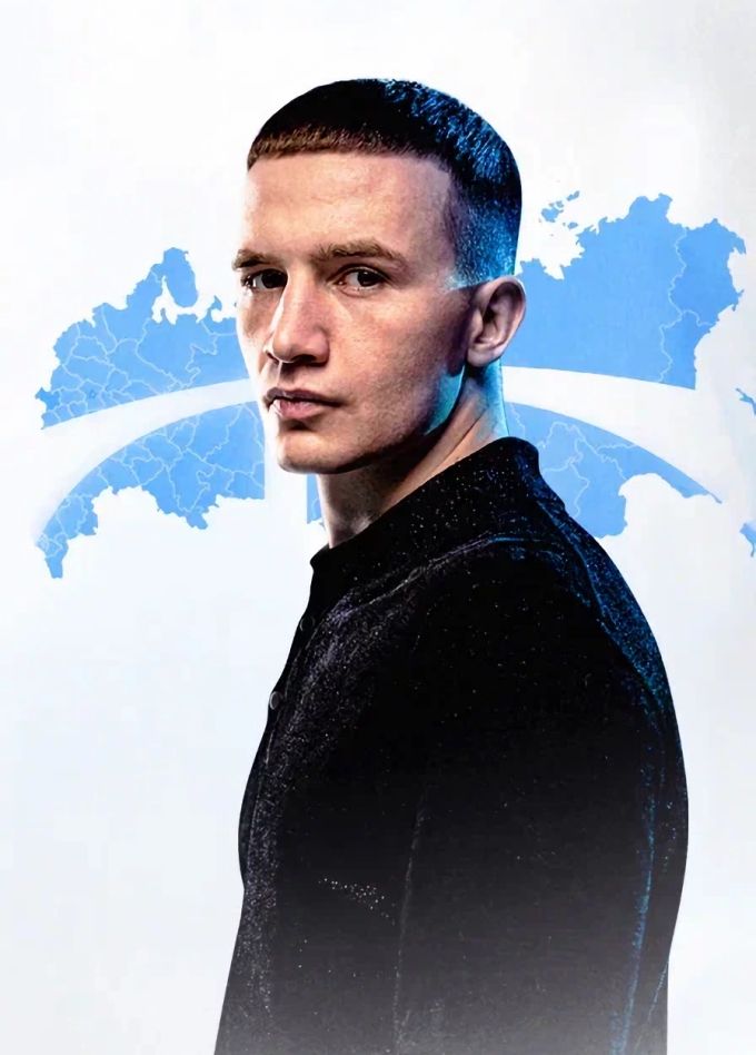 Большой сольный концерт Icegergert