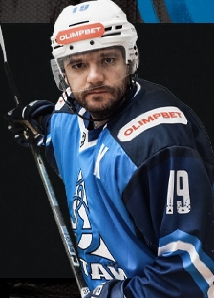 ХК "Динамо-Алтай" г.Барнаул - ХК "Барс" г.Казань