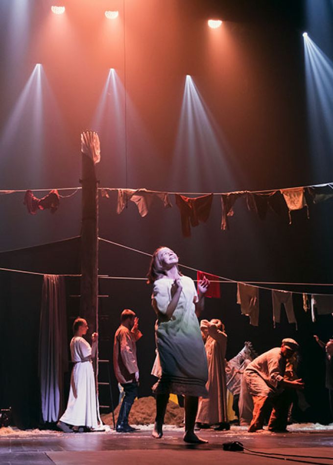 Непрощенная