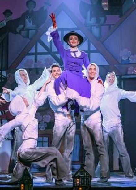 Мэри Поппинс, до свидания!