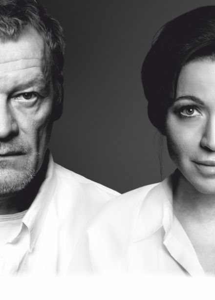 Эйнштейн и Маргарита