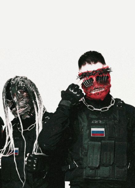 Мегамозг